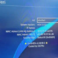 جیلبریک PS4 تا ورژن 12.02