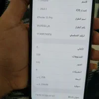 آیفون 13پرو|موبایل|خرمشهر, |دیوار