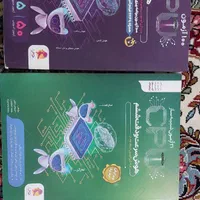 تیزهوشان cpu