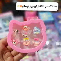 انواع وسایل فانتزی کرومی