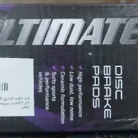 فروش لنت ترمز|قطعات یدکی و لوازم جانبی|تالش, هشتپر|دیوار