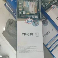 رگال 68 کیلویی|جاکفشی، کمد، دراور|جم, |دیوار