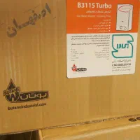 آبگرمکن بوتان B3115