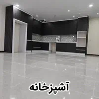 واحد فردیس۱۴۲ متر تندرستی سند آماده مجتمع ستاره|فروش آپارتمان|فردیس, قریشی|دیوار