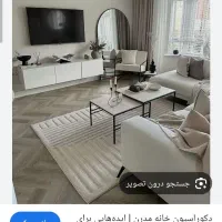 خونه میخوام برای رهن و اجاره