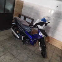 گلکسی ۱۳۰ نیرو متور