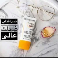 لوازم ارایشی دنیای جادویی|آرایشی، بهداشتی، درمانی|تربت جام, باغ سنگان سفلی|دیوار