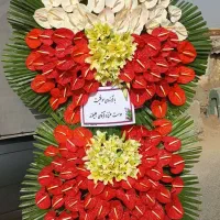 گل فروشی تاج گل تبریک ترحیم