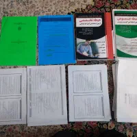 منابع آزمون استخدامی آموزش و پرورش