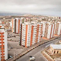 امتیاز مسکن