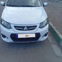 کوئیک 1400