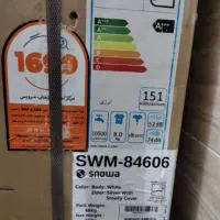 فروش یخچال و ماشین لباسشویی اسنوا|یخچال و فریزر|قیدار, |دیوار