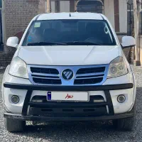 فوتون تونلند دیزلی 93