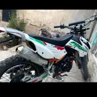 تریل فلات 250