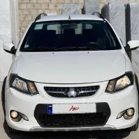 کوییک ۱۴۰۱ بدون رنگ