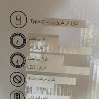 پنکه شارژی جیپاس LED دار|پنکه و تصفیه‌کنندهٔ هوا|تهران, هروی|دیوار