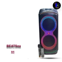 اسپیکر لومکس بیتس مدل BEATSea b5|سیستم صوتی خانگی|تهران, شهرک کوهسار|دیوار