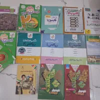 همه کتاب‌ها دهم ،یازدهم  2 ت