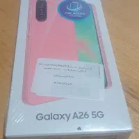 گلکسی A26 حافظه ۲۵۶ رم ۸ با گارانتی ۱۸ ماهه
