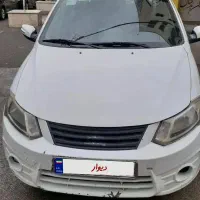 ساینا مدل ۹۷ ترتمیز