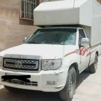 ماشین