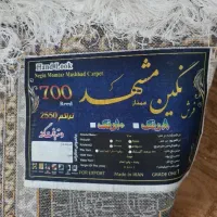 فرش ۶ متری ۷۰۰شانه|فرش|قم, الغدیر|دیوار