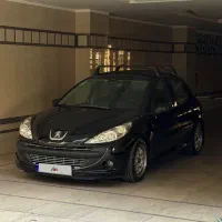 ۲۰۷ ۱۴۰۴ لوازمی