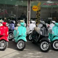 موتور وسپا VXL 170 ABS کبیر مدل ۱۴۰۵ نقد و اقساط