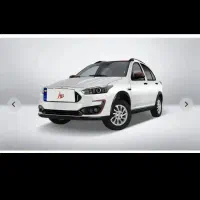 حواله اطلس gl