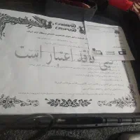 دیاگ|قطعات یدکی و لوازم جانبی|اصفهان, کوجان|دیوار