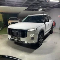 لوکانو L7 مدل 1404