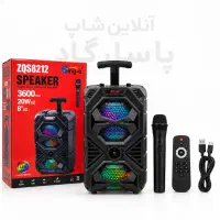 اسپیکر بلوتوثی ۸۲۱۲/zqs 8212/پارتی باکس/ تک عمده