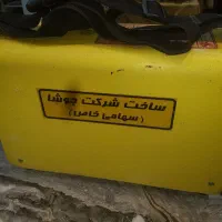 اینورتر جوشا دوکاره