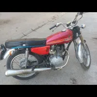 هنداژاپنی