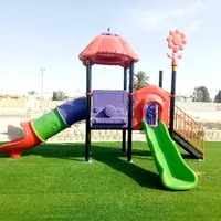 بازی کودکانه پارکی تاب دوقلو چرخونک|اسباب‌بازی بچه|مهر, |دیوار