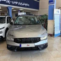 ریرا نقره تیتانیوم