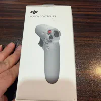 dji motion controller