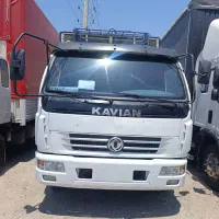کاویان 6تن