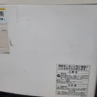 بخاری بدون دودکش|بخاری، هیتر، شومینه|اصفهان, شهشهان|دیوار