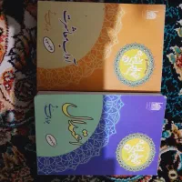 مانگا
