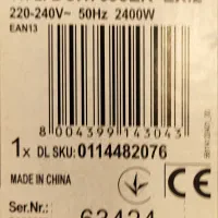 هیتر سرامیکی دلونگی -بخاری برقی فن دار دلونگی|بخاری، هیتر، شومینه|تهران, بهاران|دیوار