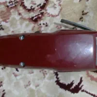 ماشین اصلاح موزر