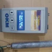 اسکنر اوکا ام