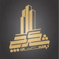 اپارتمان کلید نخورده طبقه اخر (دپارتمان شکرچی)|فروش آپارتمان|سنندج, |دیوار