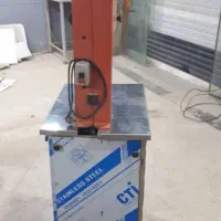 اره قصابی|ابزارآلات|زابل, |دیوار