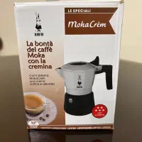 قهوه ساز رو گازی