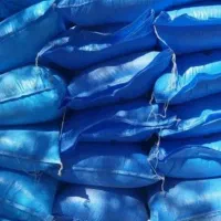 خریدار کود اوره شیمیایی کیسه ابی