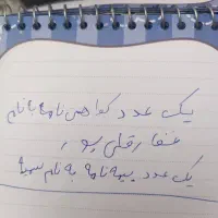 گمشده مدارک