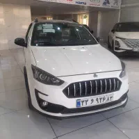 نقدواقساط اطلس