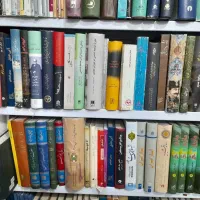 کتابهای متفرقه|کتاب و مجله ادبی|زاهدان, |دیوار